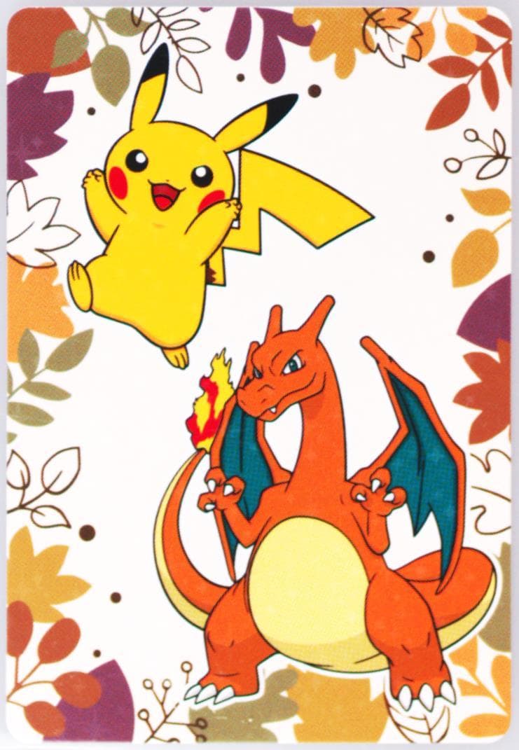 Charizard/Pikachu Version 1 2023 Pokemon X Pronto Thank You Card