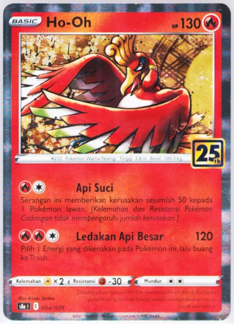 HO-Oh-Reverse Foil (004) 2021 Pokemon Indonesian 25th Anniversary Collection