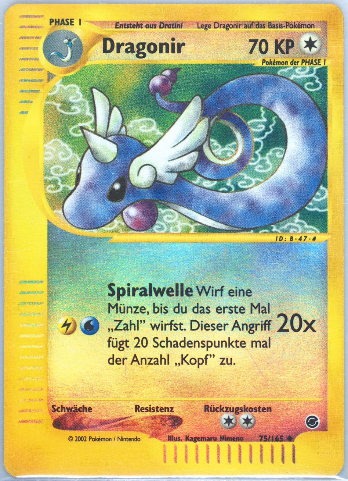 Dragonir-Reverse Foil German (75) 2002 Pokemon Expedition