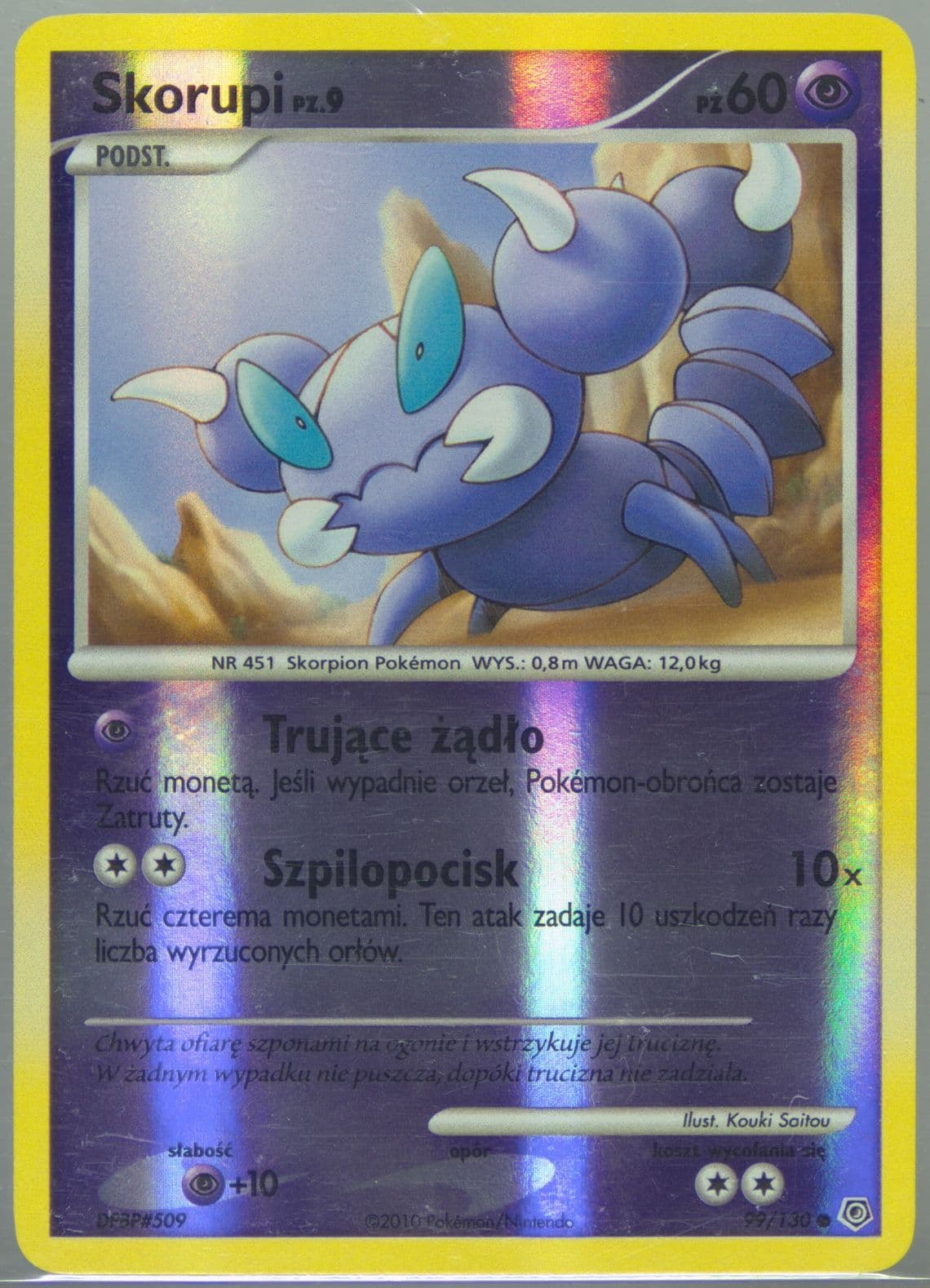 Skorupi-Reverse Foil (99) 2010 Pokemon Polish Diamond & Pearl