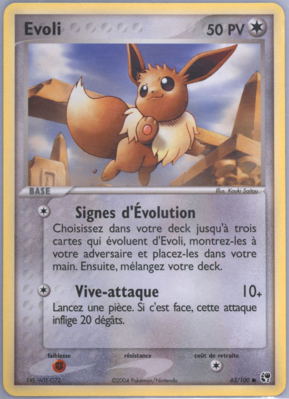 Evoli (63) 2004 Pokemon French EX Sandstorm