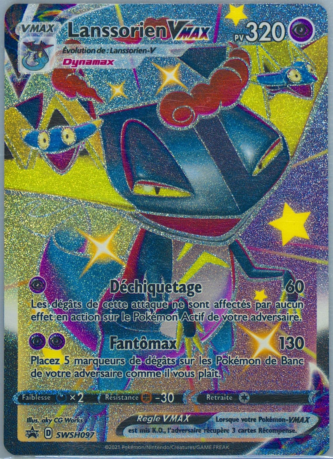 Lanssorien Vmax Shining Fates Premium Collection Box-French (097) 2021 Pokemon Swsh Black Star Promo