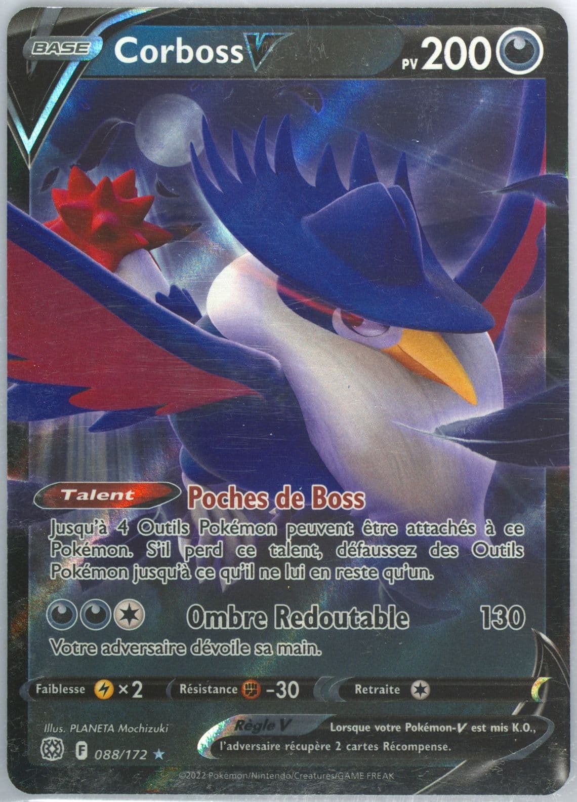 Corboss V French (088) 2022 Pokemon Sword & Shield Brilliant Stars