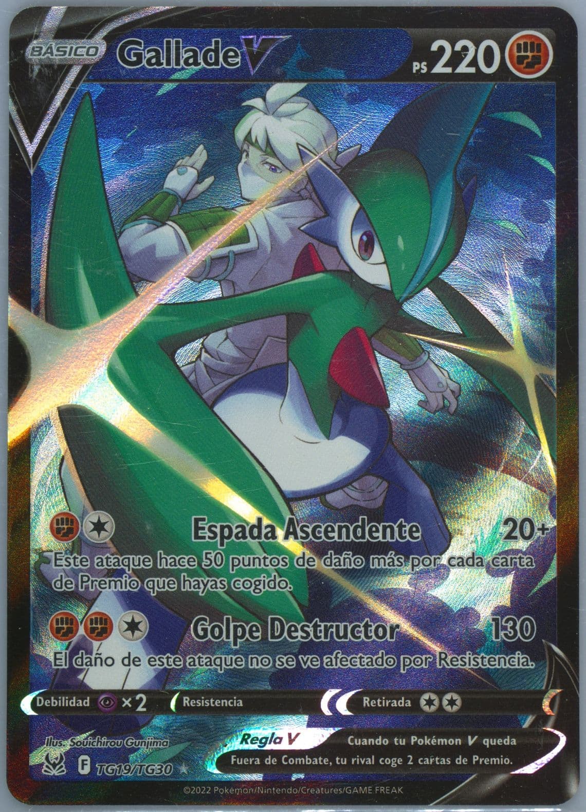 Full Art/Gallade V Spanish (TG19) 2022 Pokemon Sword & Shield Lost Origin