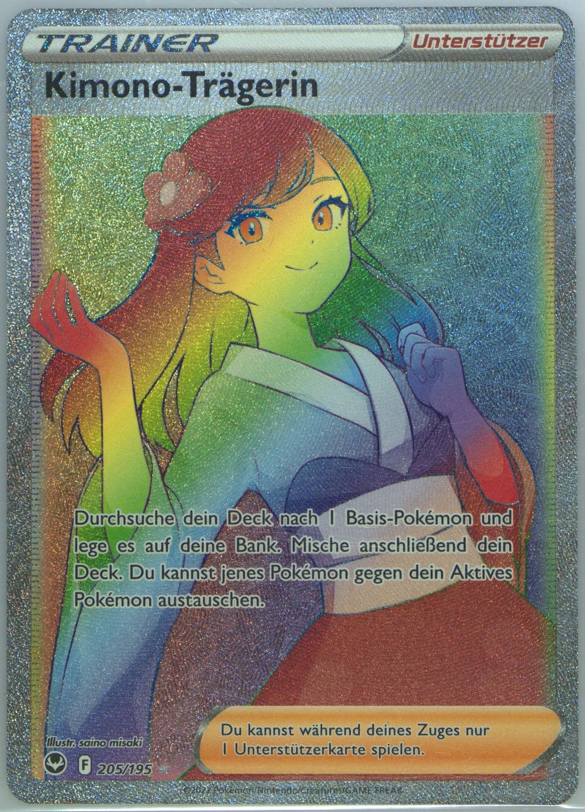 Full Art/Kimono-Tragerin German-Secret (205) 2022 Pokemon Sword & Shield Silver Tempest