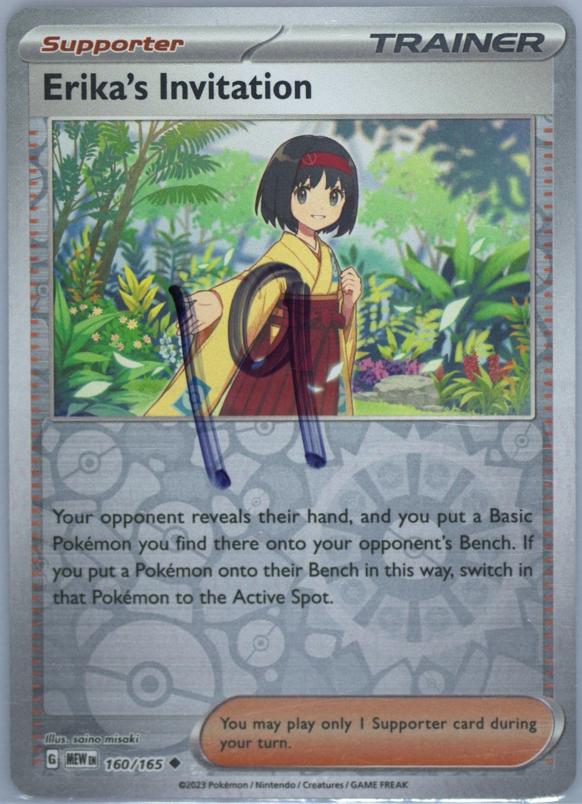 Erika's Invitation Reverse Holo (160) 2023 Pokemon Mew EN-151