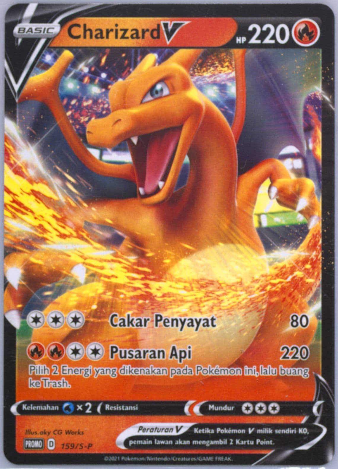 Charizard V Pikachu & Charizard Half Deck (159) 2022 Pokemon Indonesian S Promo