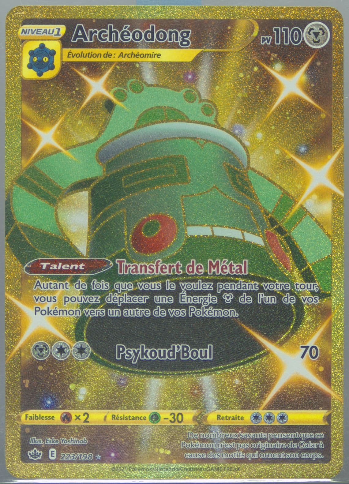 Full Art/Archeodong French-Secret (223) 2021 Pokemon Sword & Shield Chilling Reign