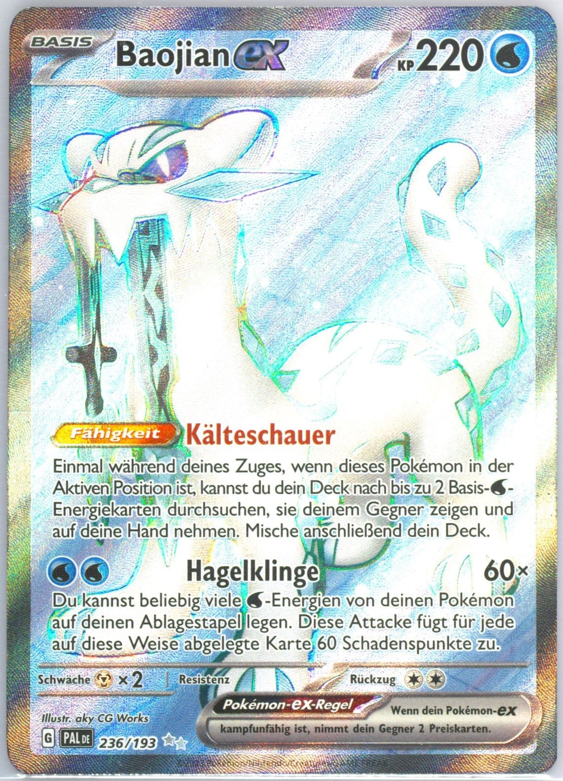 Chien-Pao EX Ultra Rare (236) 2023 Pokemon German Pal de-Paldea Evolved