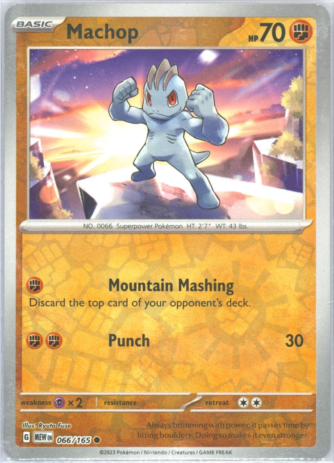 Machop Reverse Holo (066) 2023 Pokemon Mew EN-151