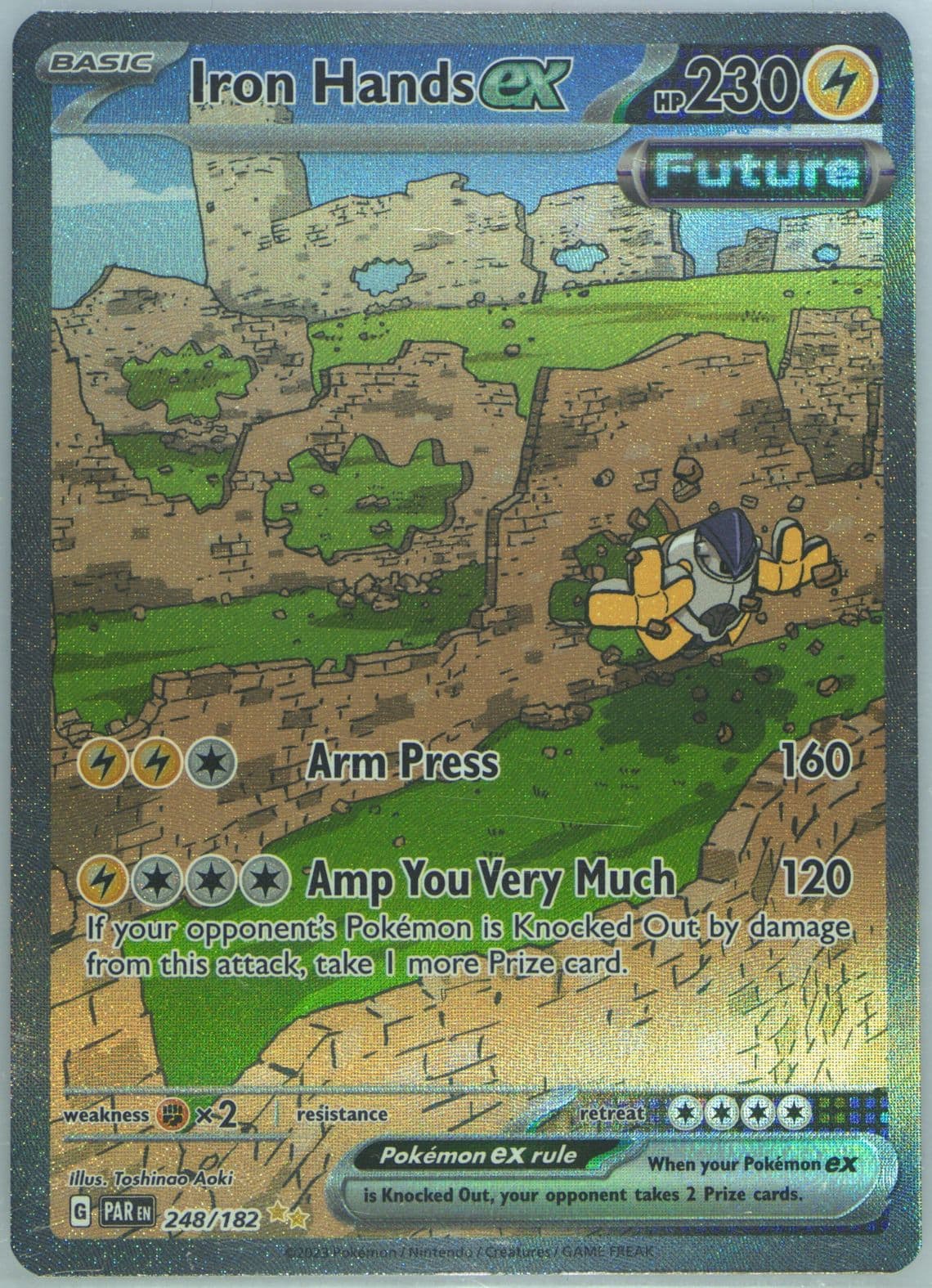 Iron Hands EX Special Illustration Rare (248) 2023 Pokemon Spanish Par ES-Paradox Rift