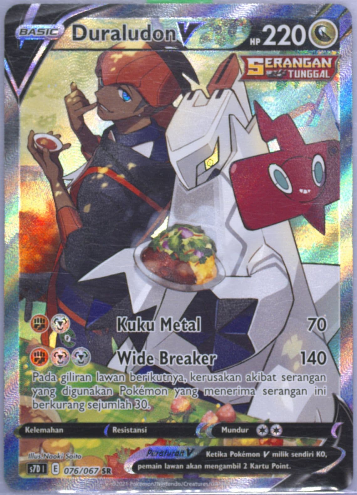 Full Art/Duraludon V (076) 2021 Pokemon Indonesian Sword & Shield Skyscraping Perfection