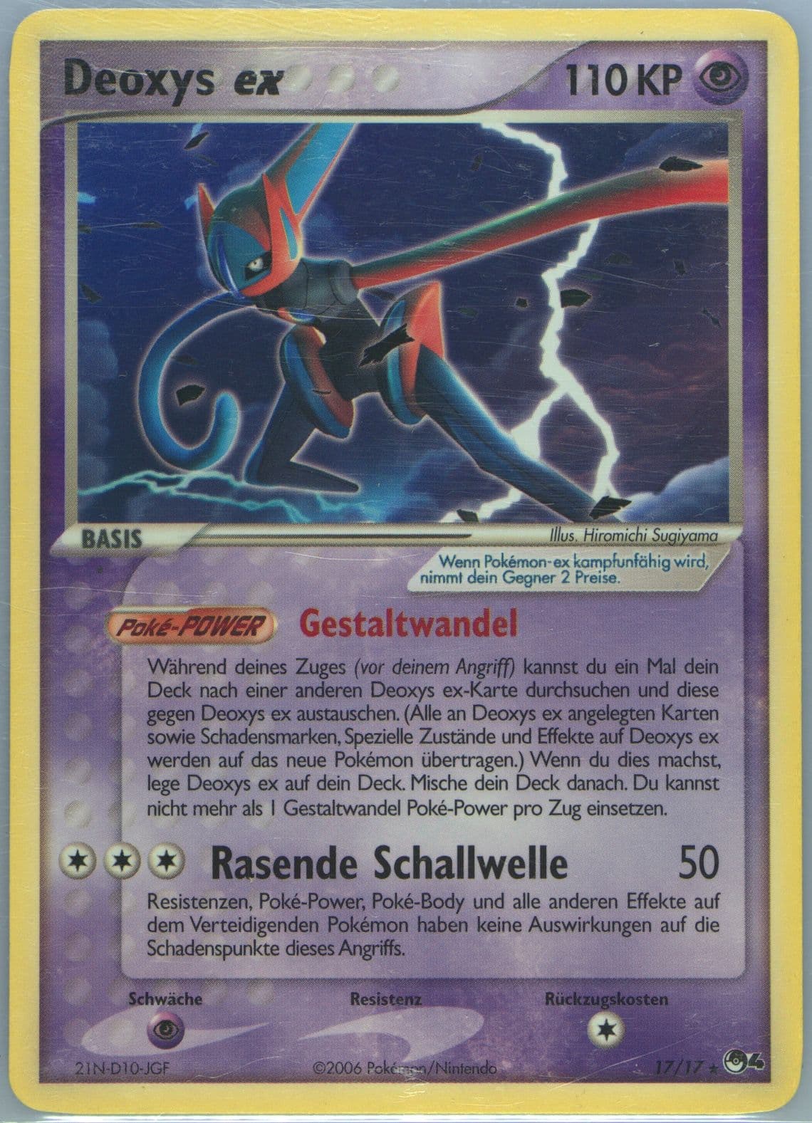 Deoxys EX German (17) 2006 Pokemon Pop Series 4