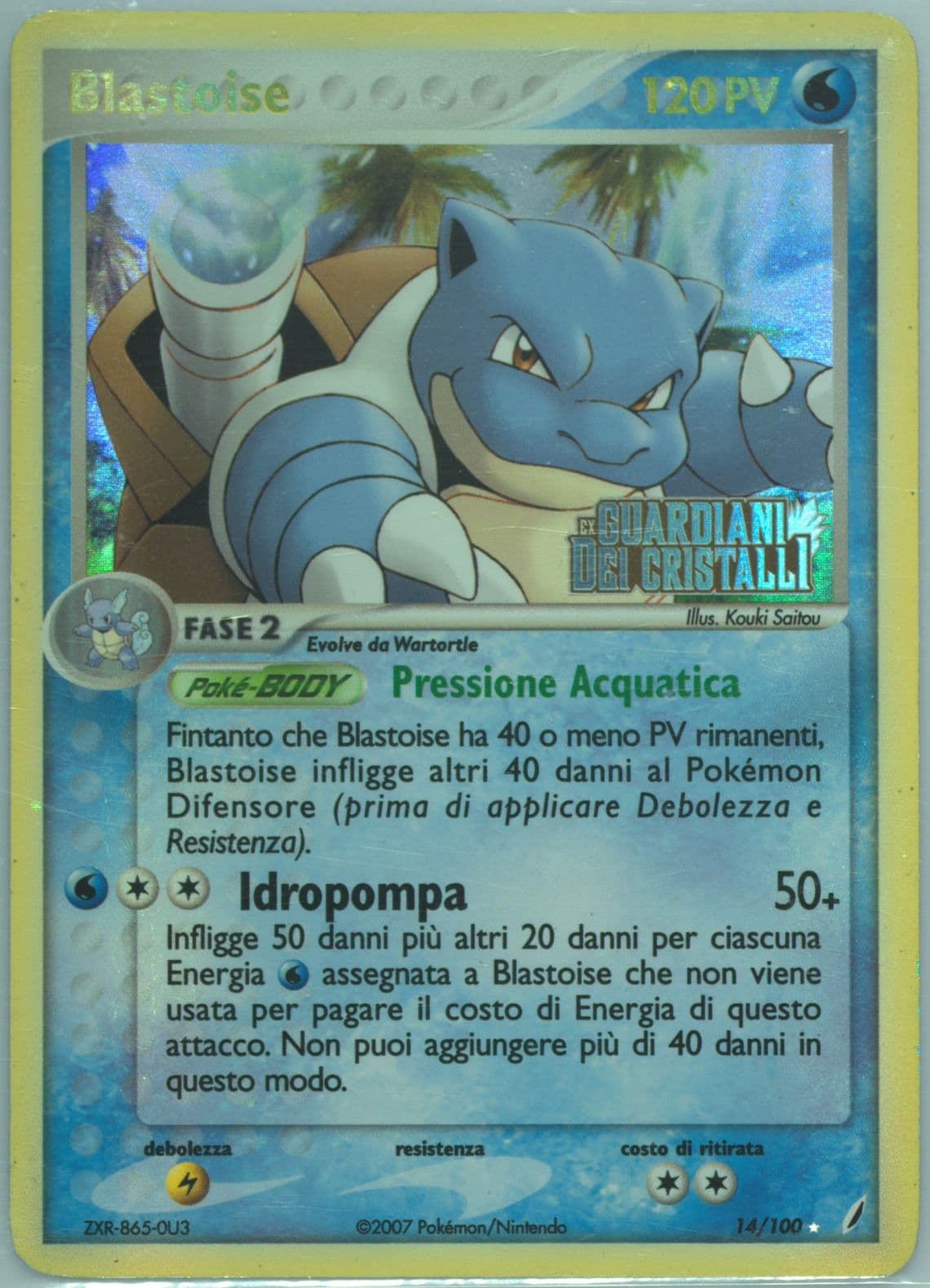 Blastoise-Reverse Foil (14) 2007 Pokemon Italian EX Crystal Guardians
