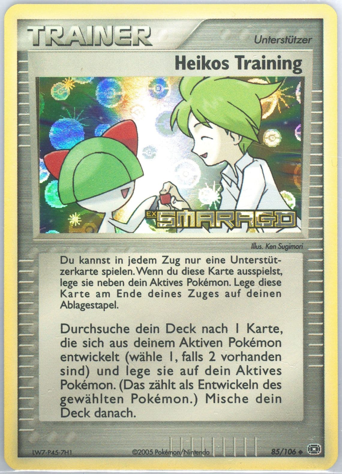 Heikos Training-Holo German (85) 2005 Pokemon EX Emerald
