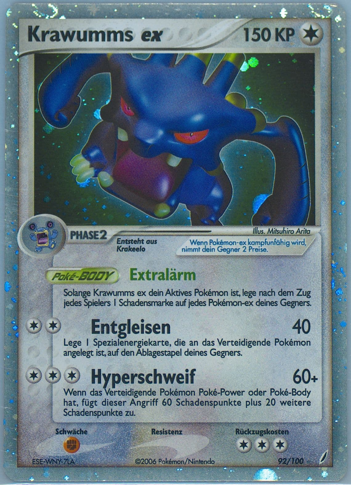Krawumms EX-Holo German (92) 2006 Pokemon EX Crystal Guardians