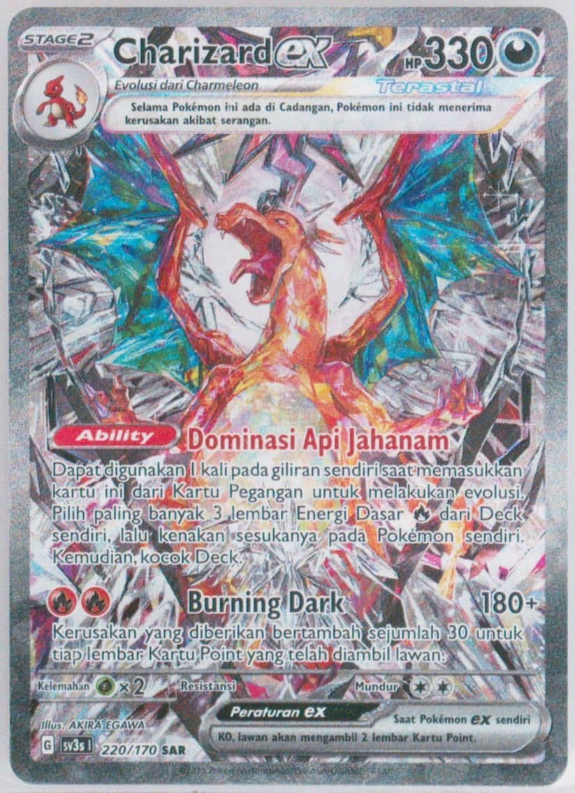Charizard EX Special Art Rare (220) 2023 Pokemon Indonesian Sv3s I-Black Shine