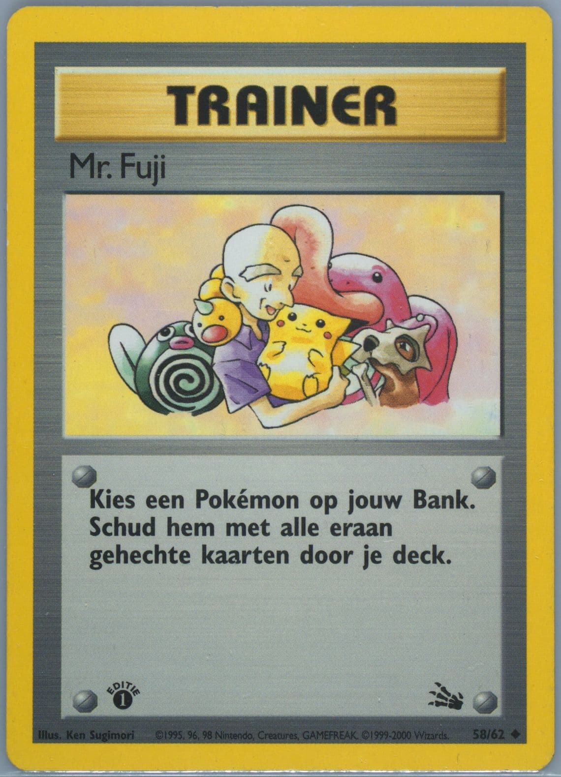 Mr. Fuji 1st Edition (58) 2000 Pokemon Dutch Fossil