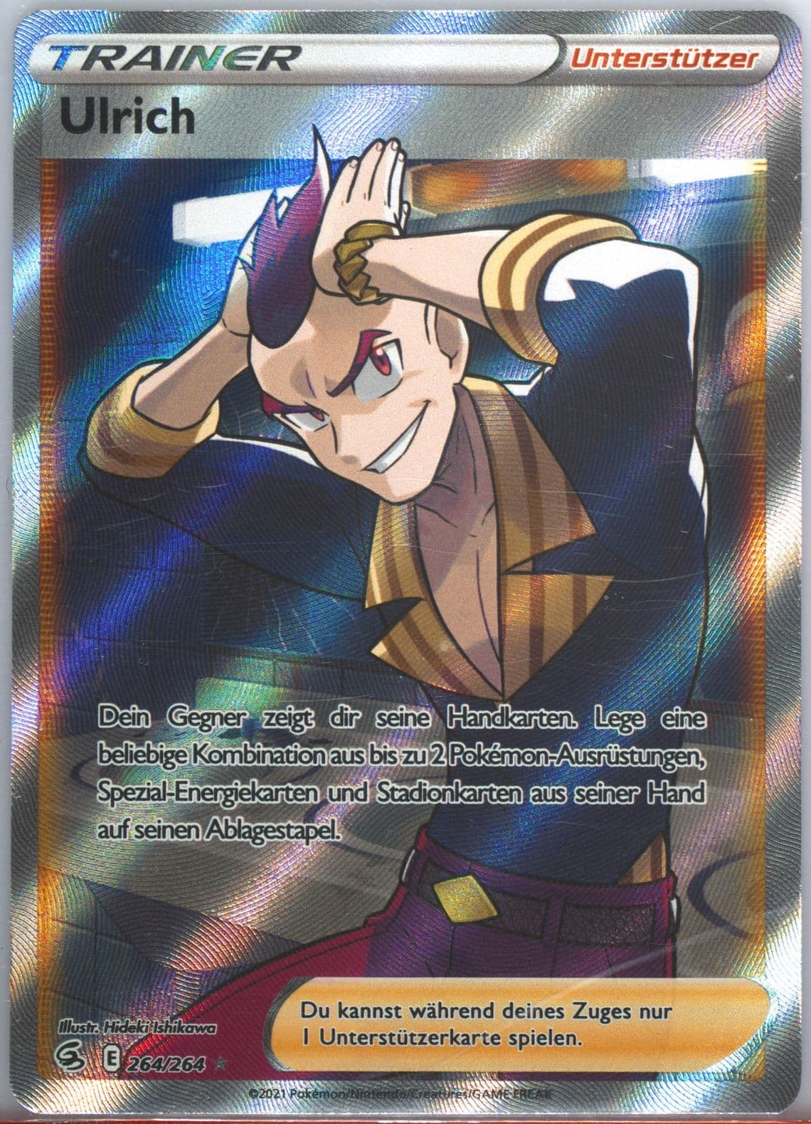 Full Art/Ulrich German (264) 2021 Pokemon Sword & Shield Fusion Strike
