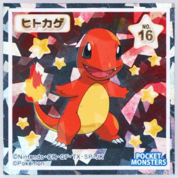 Charmander (16) 2019 Lotte Pokemon Japanese Sword & Shield Wafer Stickers