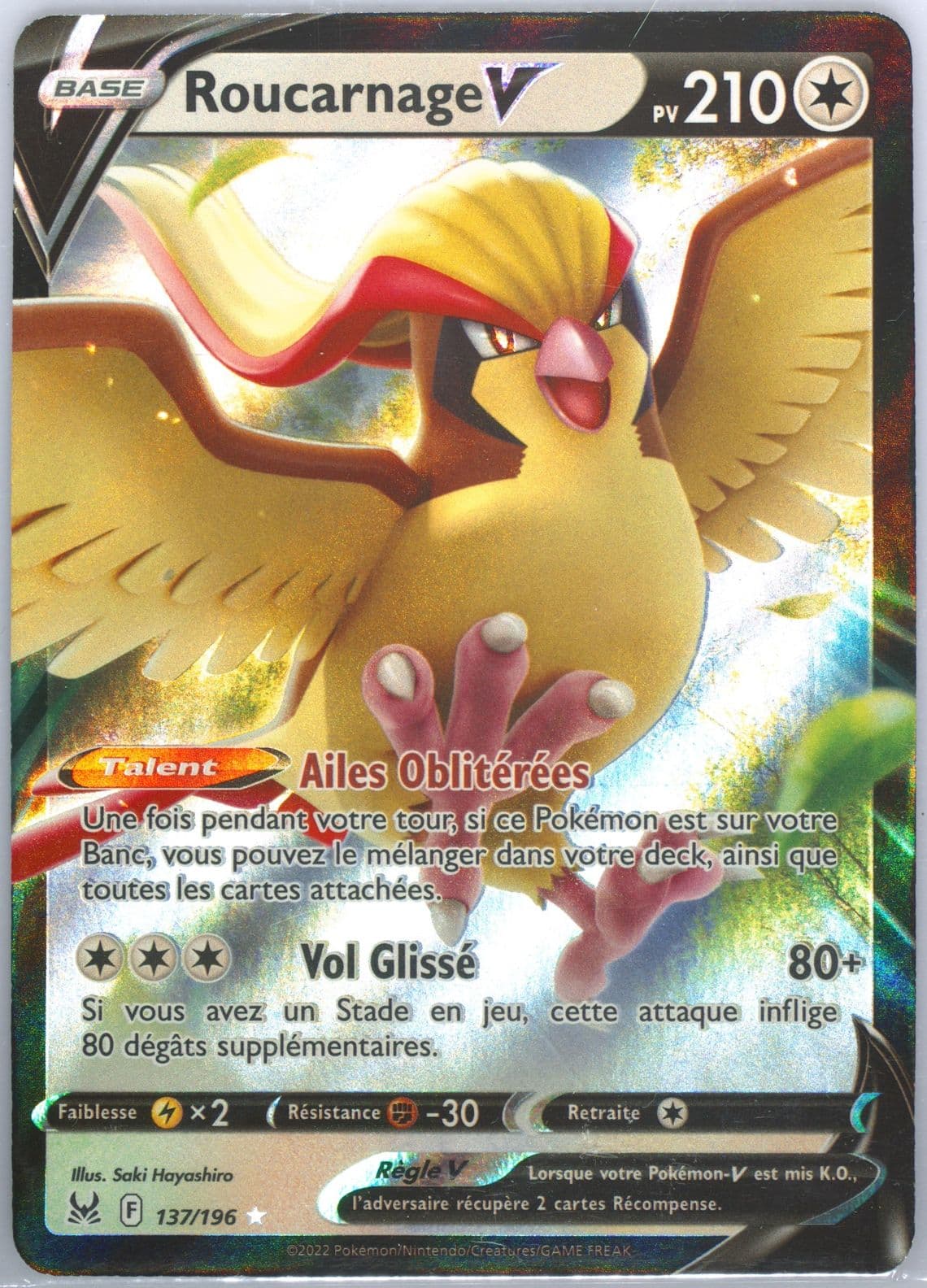 Roucarnage V French (137) 2022 Pokemon Sword & Shield Lost Origin