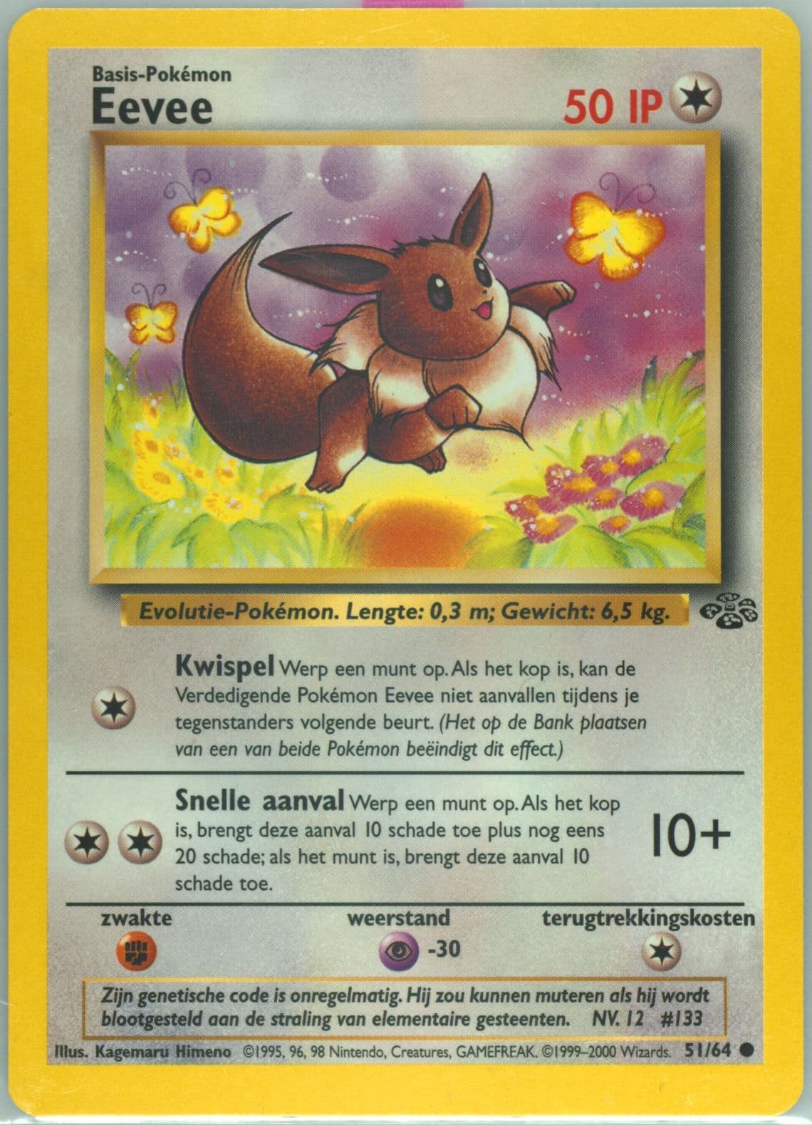 Eevee (51) 2000 Pokemon Dutch Jungle