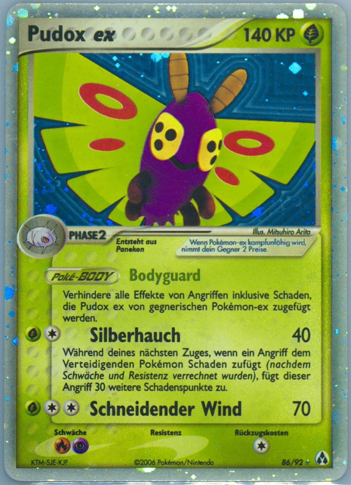 Dustox EX-Holo German (86) 2006 Pokemon EX Legend Maker