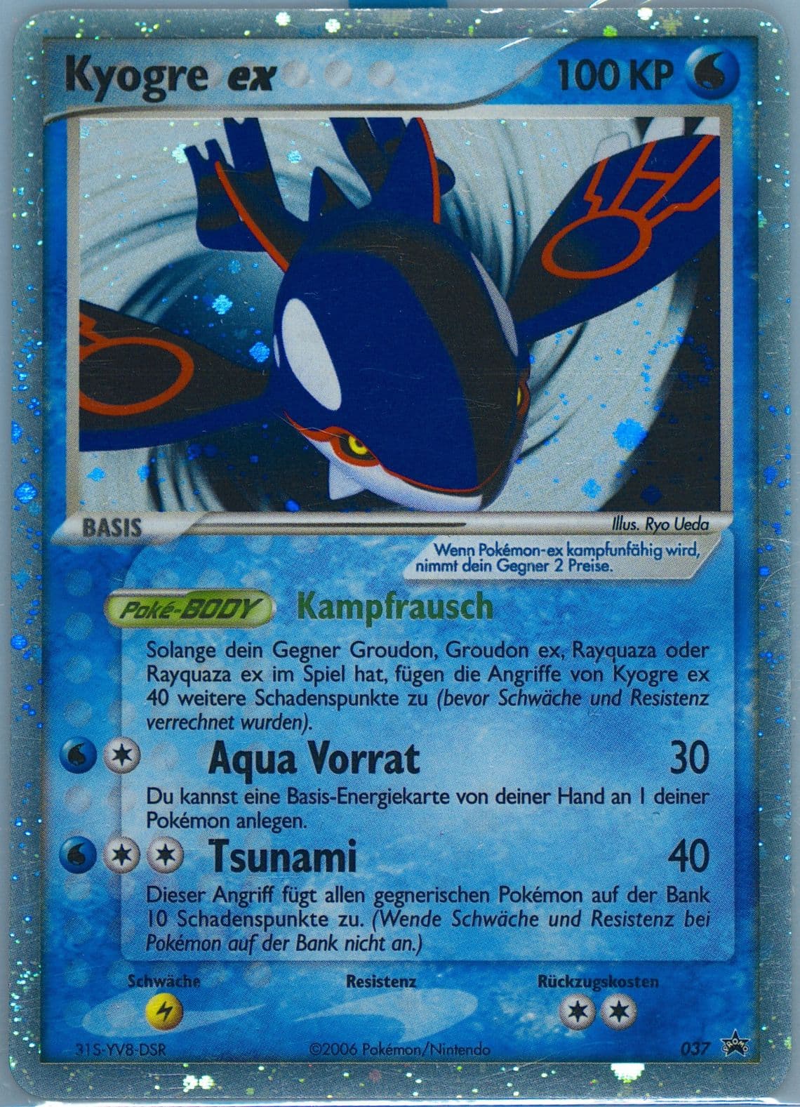 Kyogre EX-Holo EX Collector's Tins-German (037) 2006 Pokemon Black Star Promos