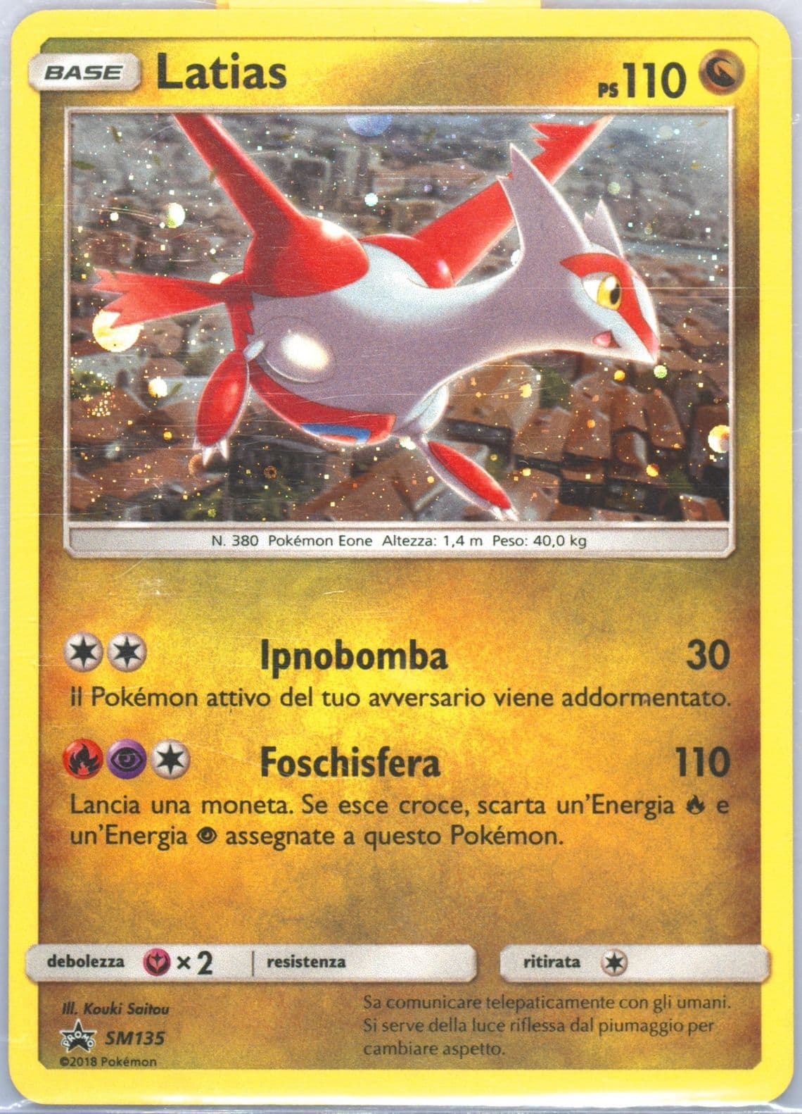 Latias-Holo Dragon Majesty Latias Mini Collection-Italian (SM135) 2018 Pokemon SM Black Star Promo