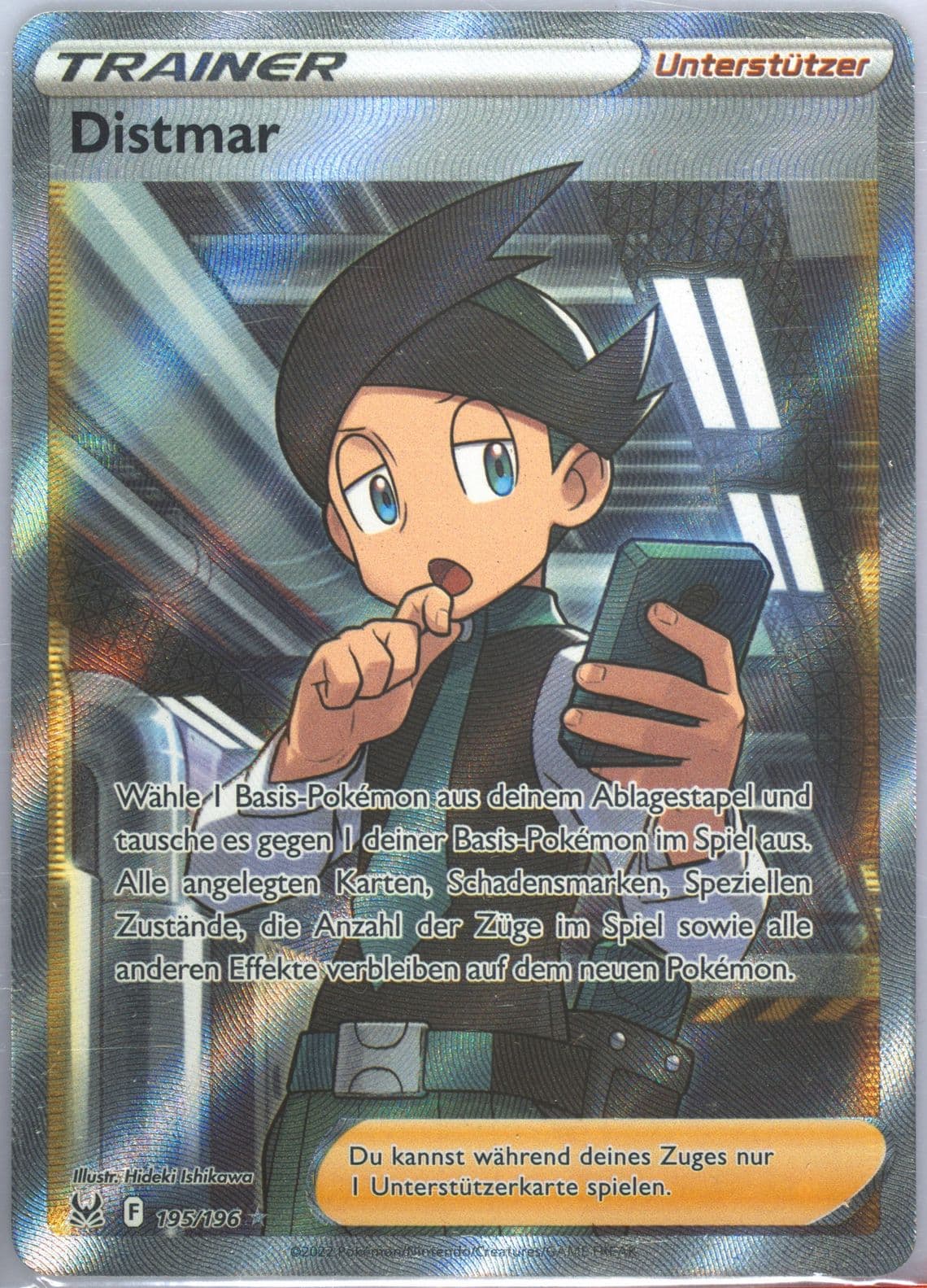 Full Art/Distmar German (195) 2022 Pokemon Sword & Shield Lost Origin