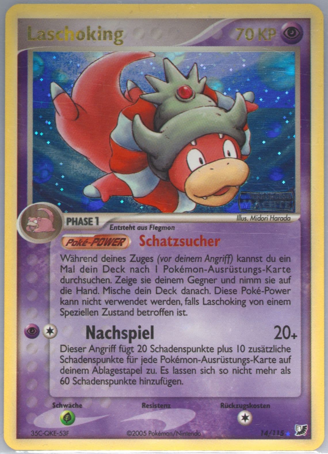 Laschoking-Reverse Foil German (14) 2005 Pokemon EX Unseen Forces