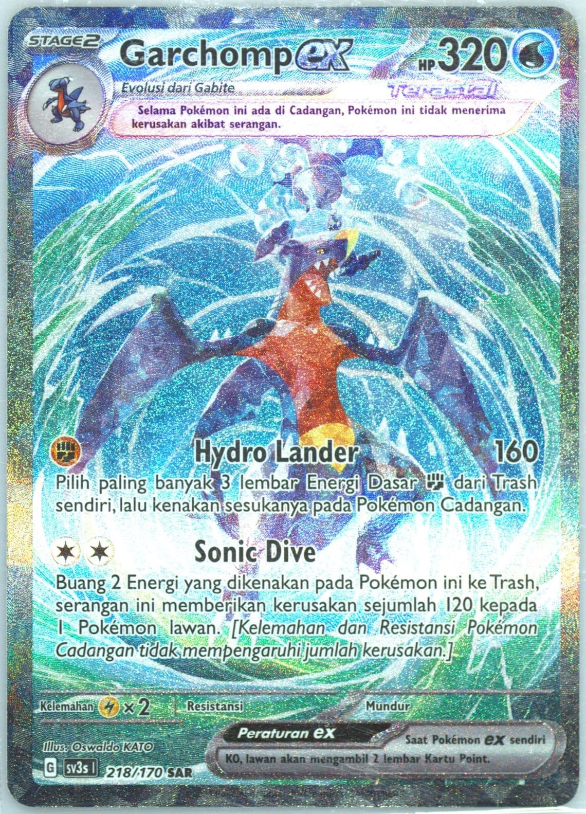 Garchomp EX Special Art Rare (218) 2023 Pokemon Indonesian Sv3s I-Black Shine
