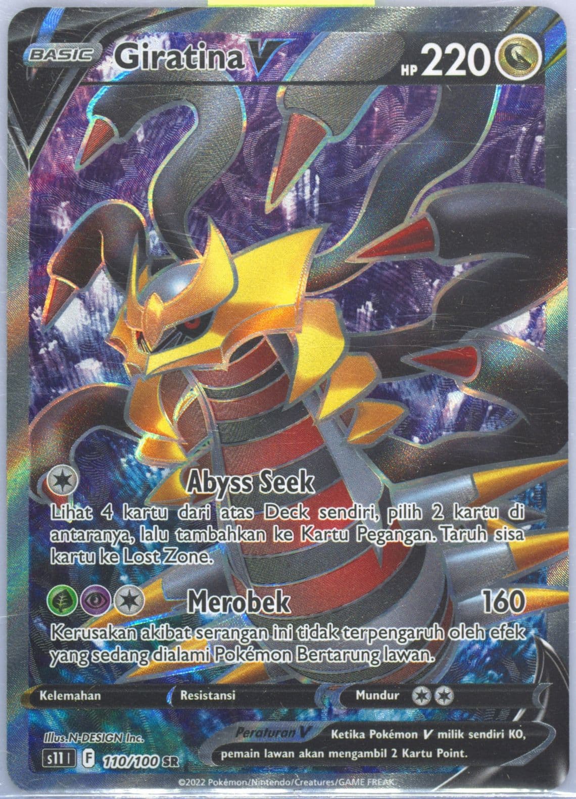 Full Art/Giratina V (110) 2022 Pokemon Indonesian Sword & Shield Lost Abyss