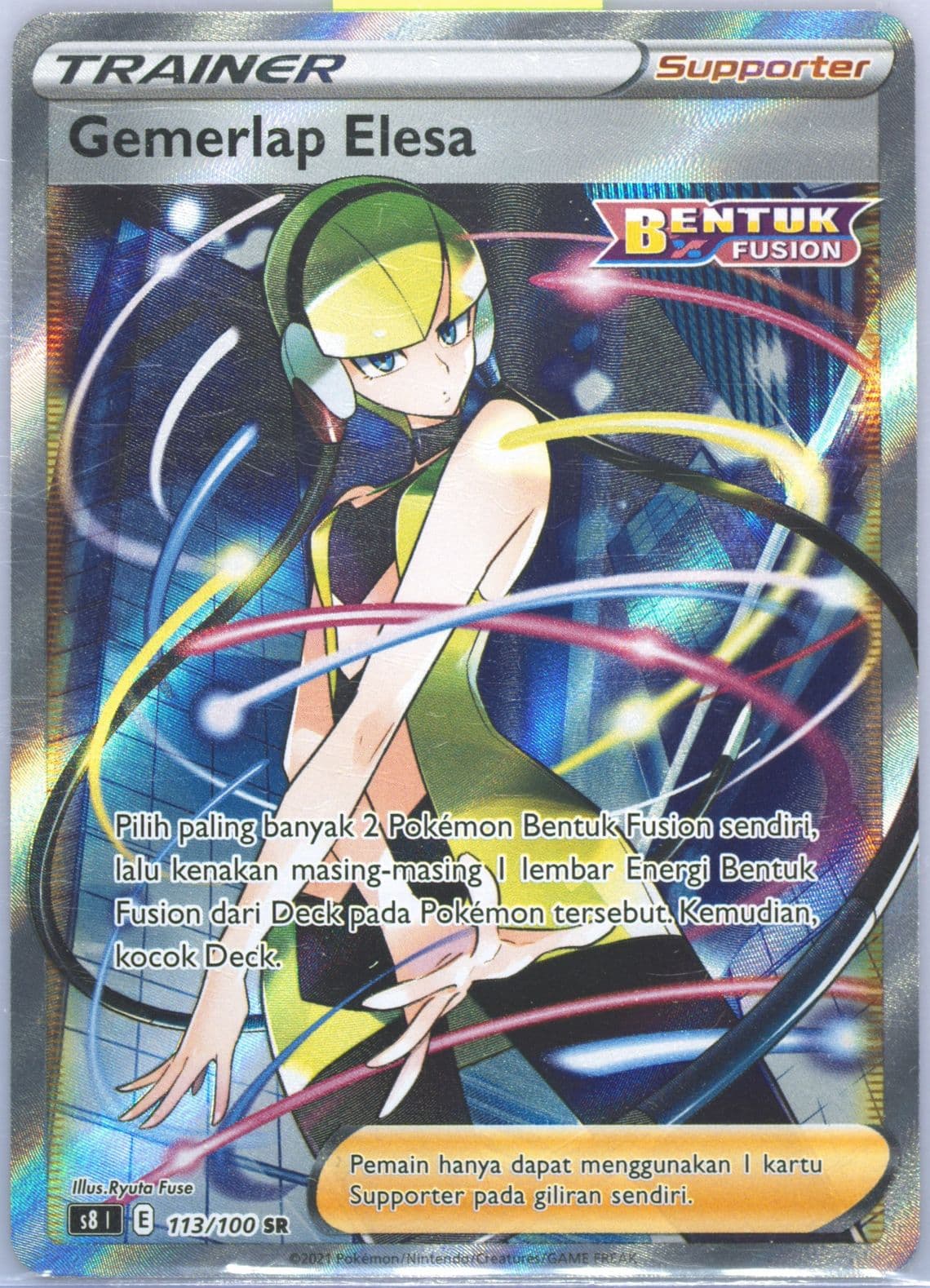 Full Art/Elesa's Sparkle (113) 2021 Pokemon Indonesian Sword & Shield Fusion Arts