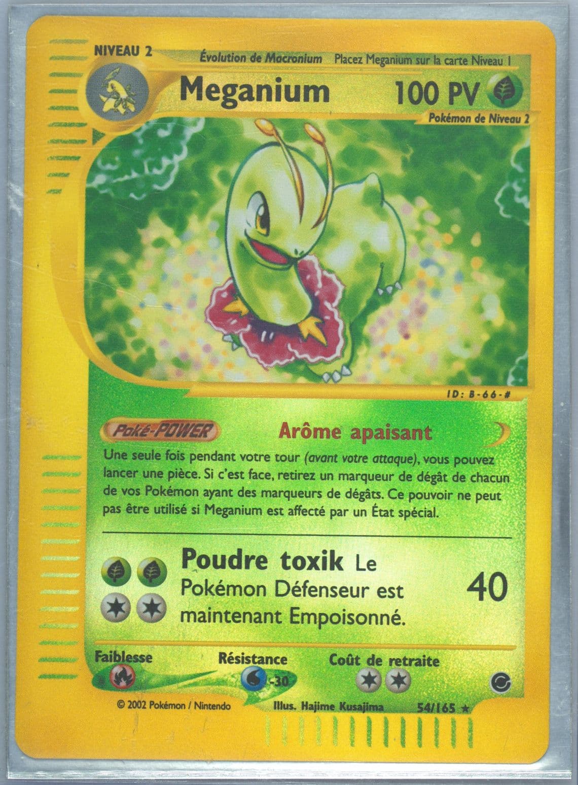 Meganium Reverse Holo (54) 2003 Pokemon French Expedition