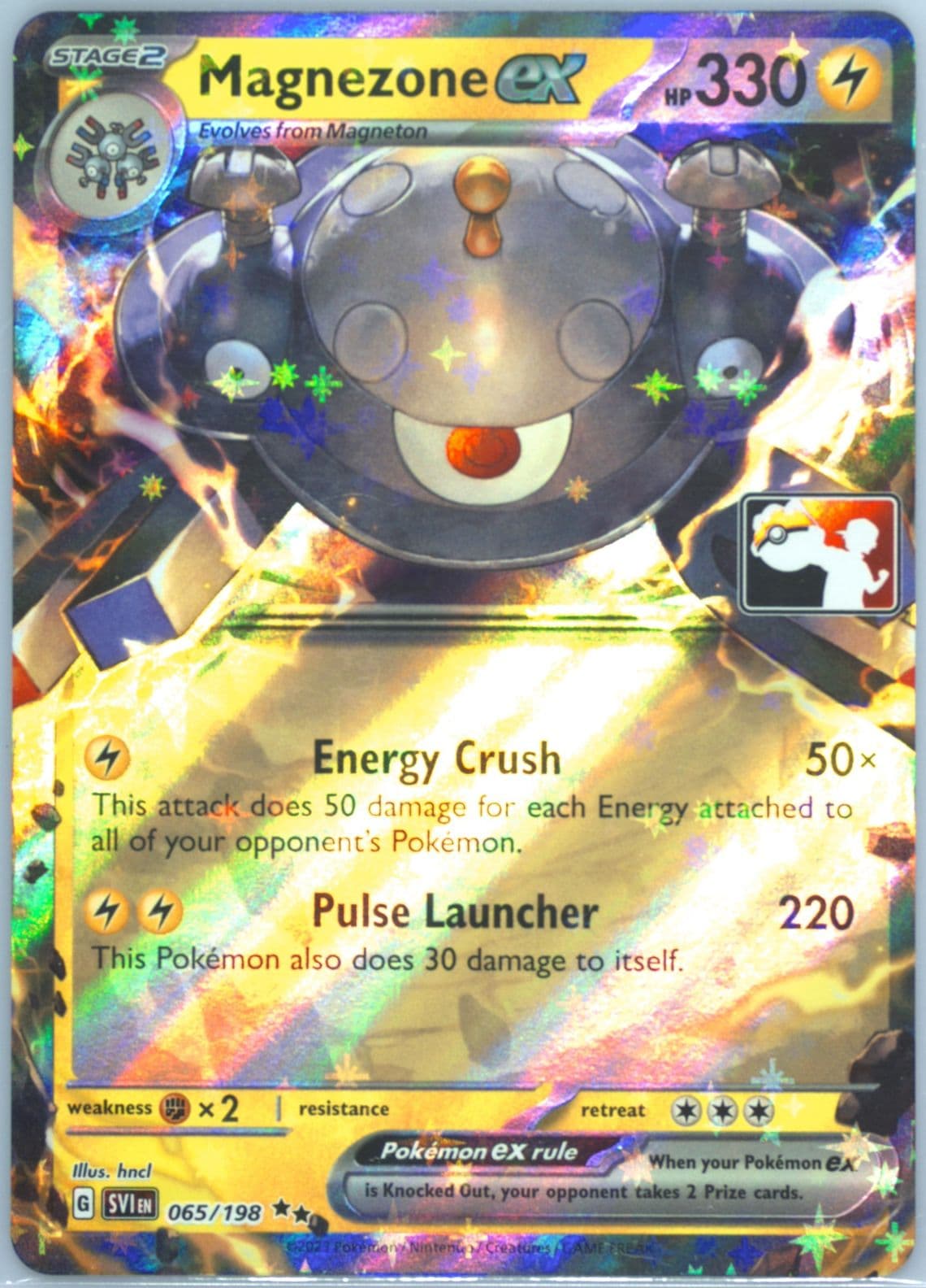 Magnezone EX (065) 2023 Pokemon Play! Pokemon Prize Pack: Series 3