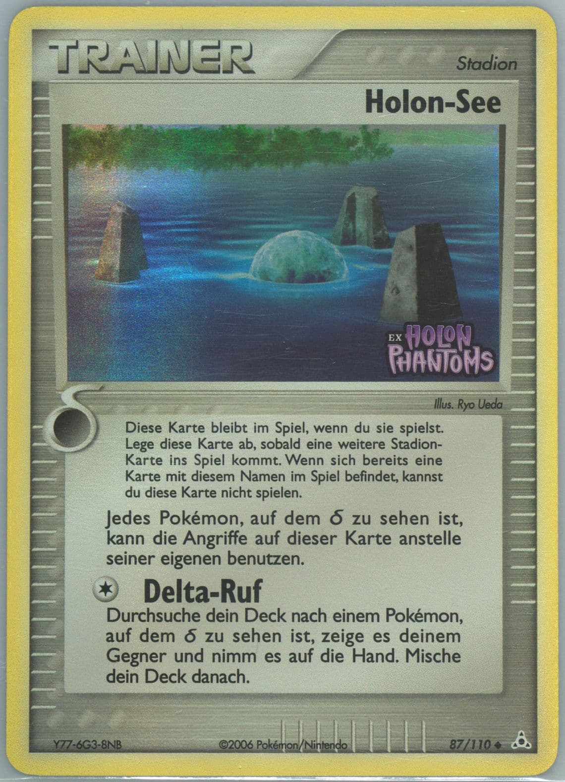 Holon-See-Reverse Foil German (87) 2006 Pokemon EX Holon Phantoms