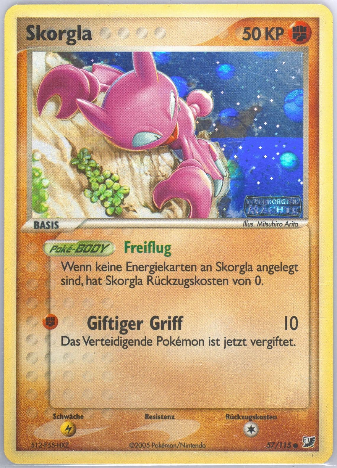 Skorgla-Reverse Foil German (57) 2005 Pokemon EX Unseen Forces