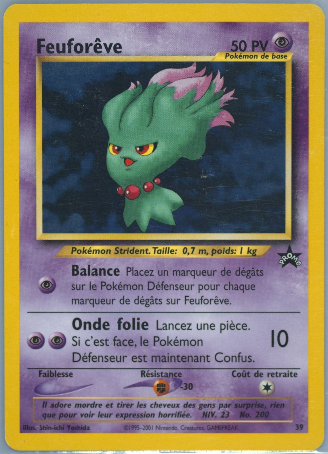 Feuforeve Pokemon League-French (39) 2001 Pokemon Promo Black Star
