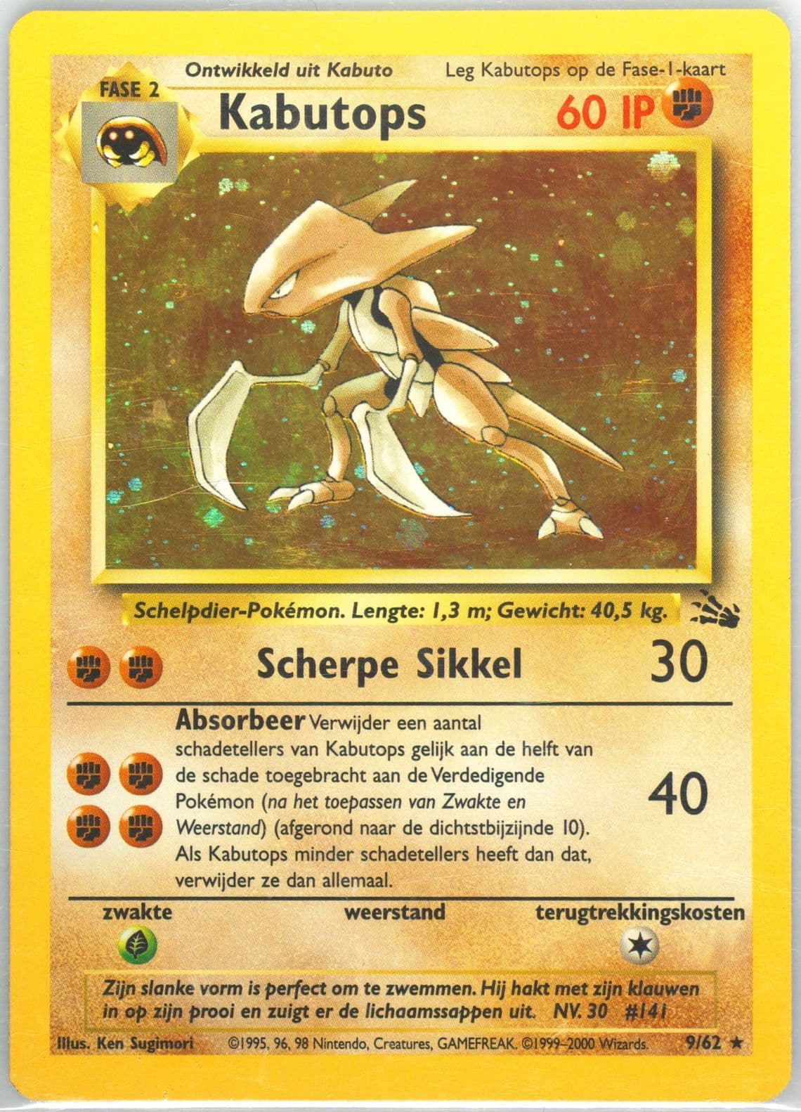 Kabutops-Holo (9) 2000 Pokemon Dutch Fossil