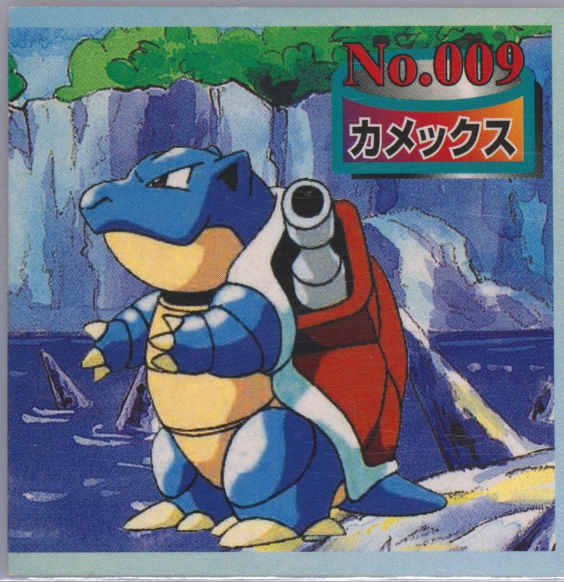 Blastoise Blue Border (009) 1998 Pokemon Top Stickers