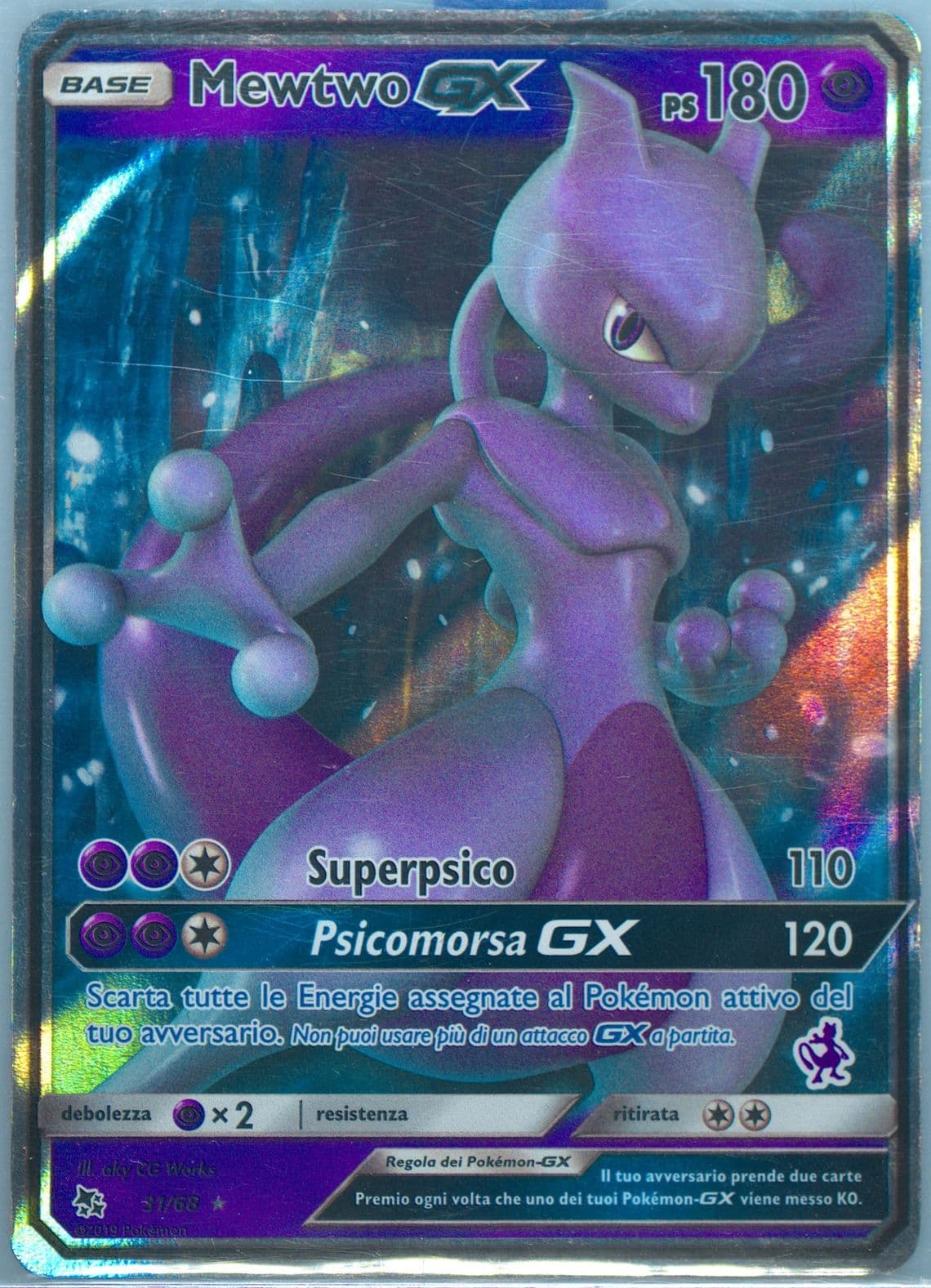 Mewtwo GX Italian (31) 2020 Pokemon Battle Academy