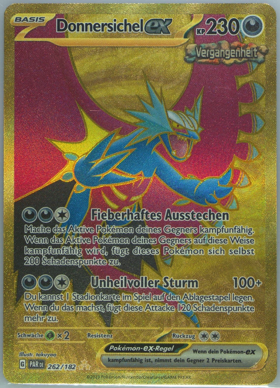 Roaring Moon EX Hyper Rare (262) 2023 Pokemon German Par de-Paradox Rift