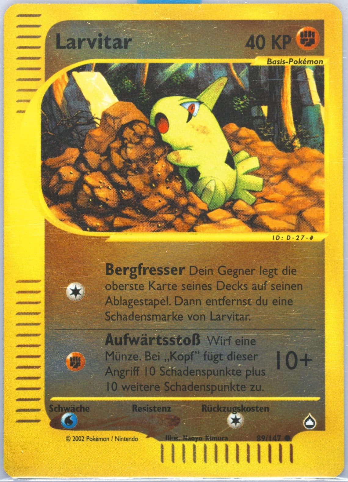 Larvitar-Reverse Foil German (89) 2003 Pokemon Aquapolis