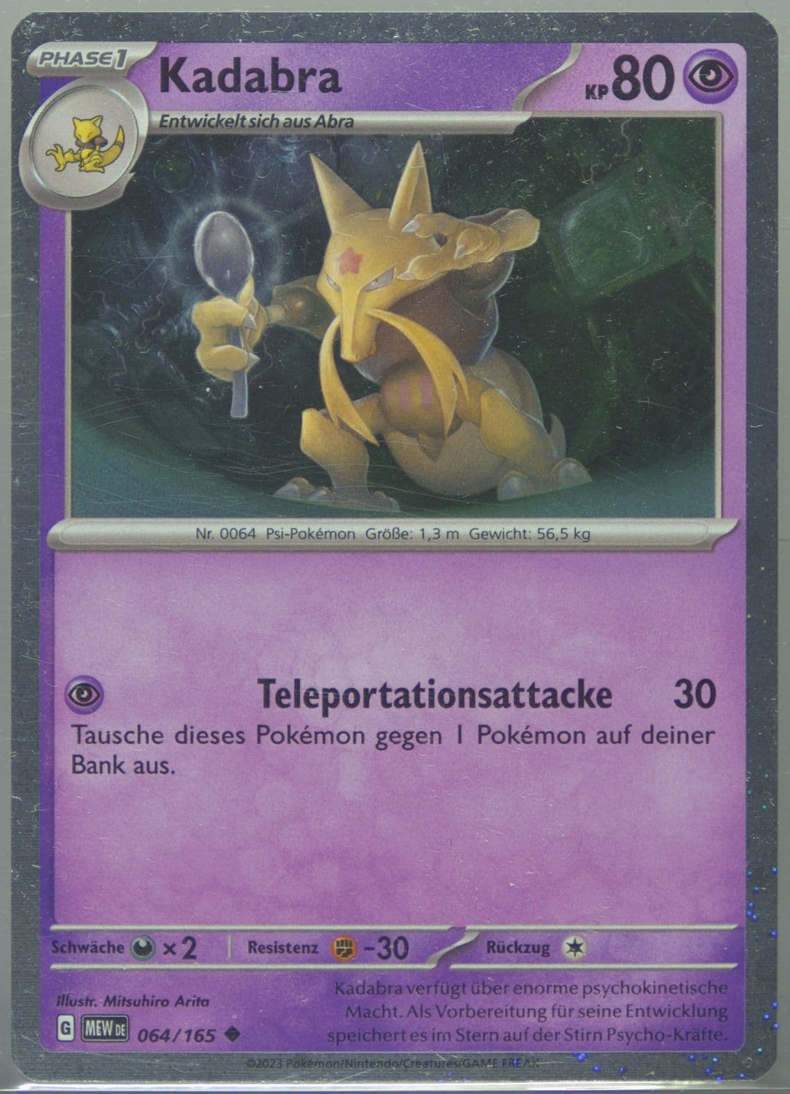 Kadabra Alakazam EX Box (064) 2023 Pokemon German Mew de-151