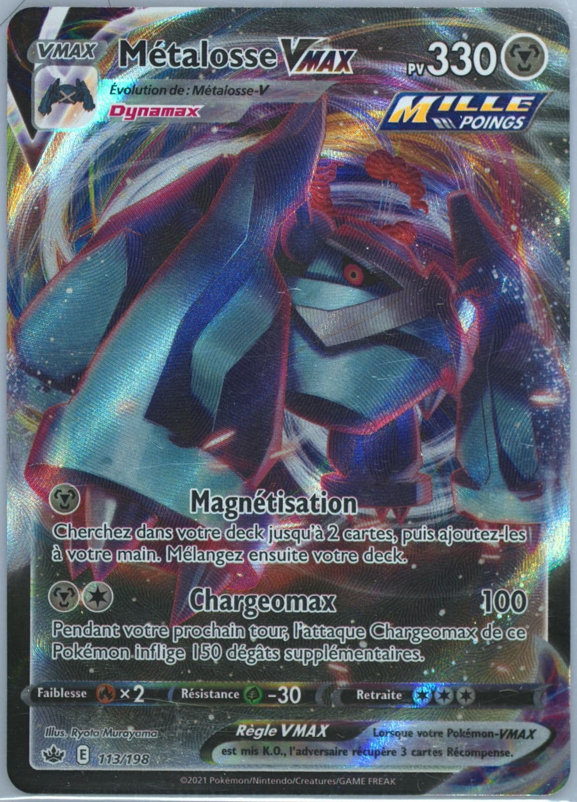 Full Art/Metalosse Vmax French (113) 2021 Pokemon Sword & Shield Chilling Reign