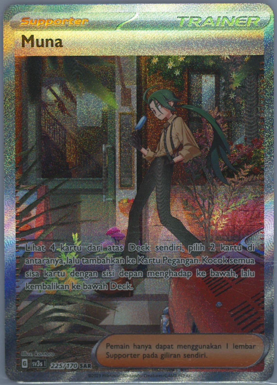 Rika Special Art Rare (225) 2023 Pokemon Indonesian Sv3s I-Black Shine