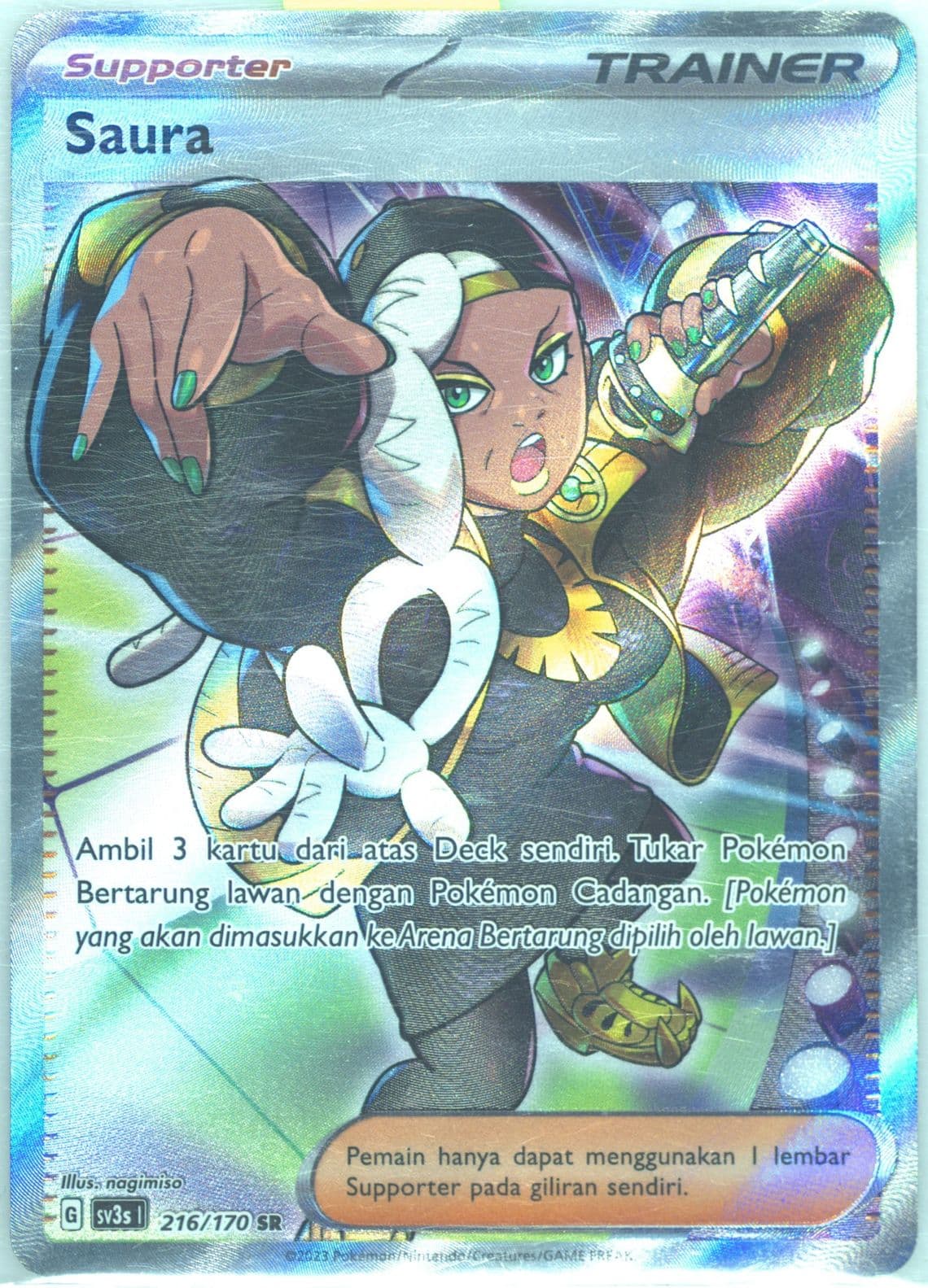 Ryme Super Rare (216) 2023 Pokemon Indonesian Sv3s I-Black Shine