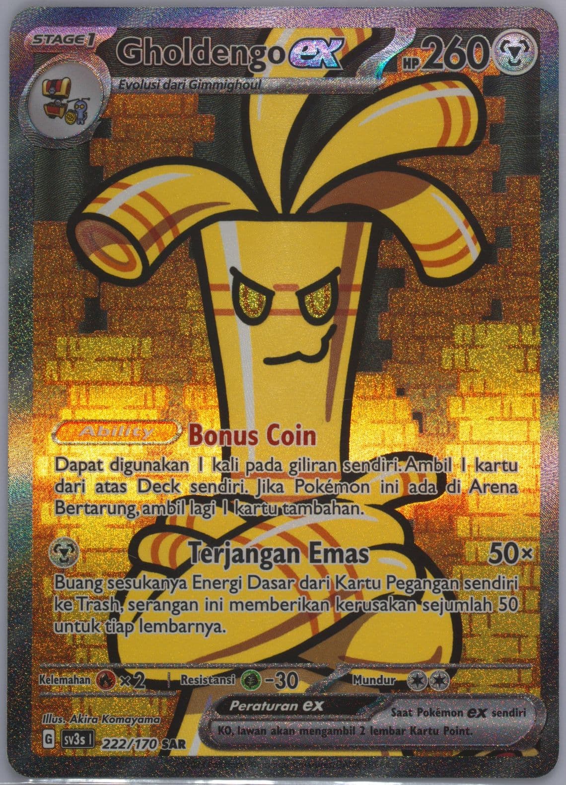 Gholdengo EX Special Art Rare (222) 2023 Pokemon Indonesian Sv3s I-Black Shine