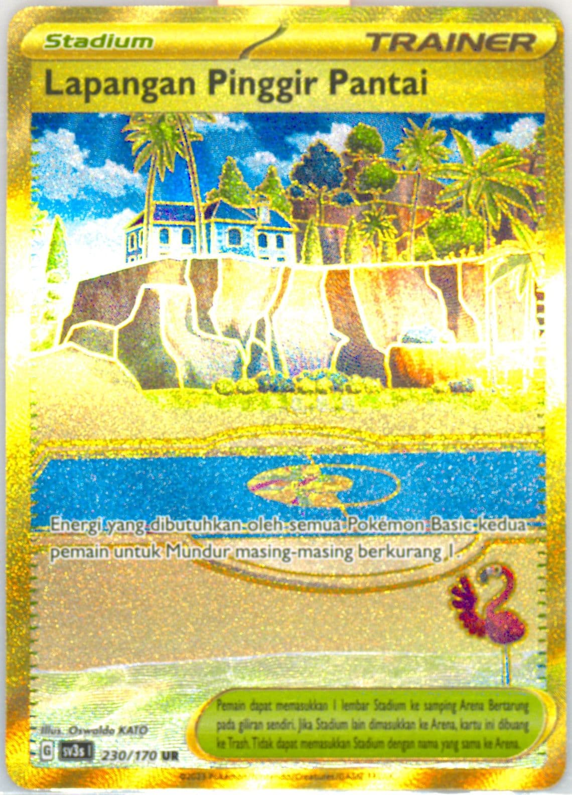 Beach Court Ultra Rare (230) 2023 Pokemon Indonesian Sv3s I-Black Shine